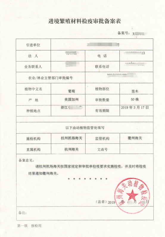 1670225328181816.jpg